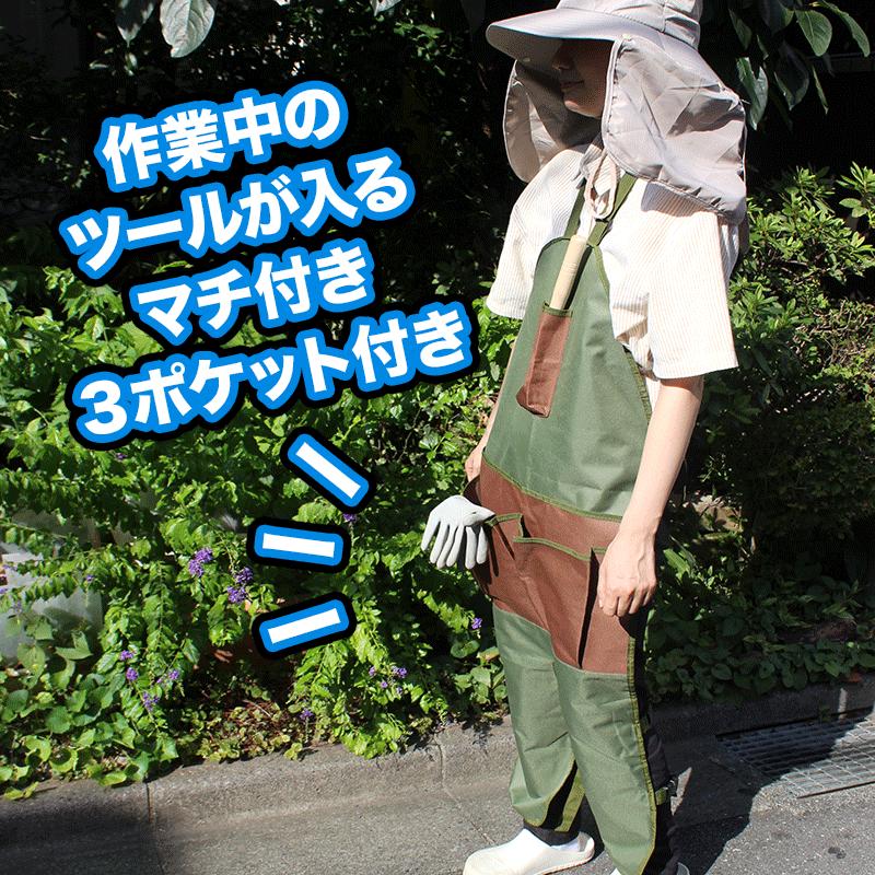 ガーデニングエプロン ワークエプロン サロペット 園芸 ガーデニング