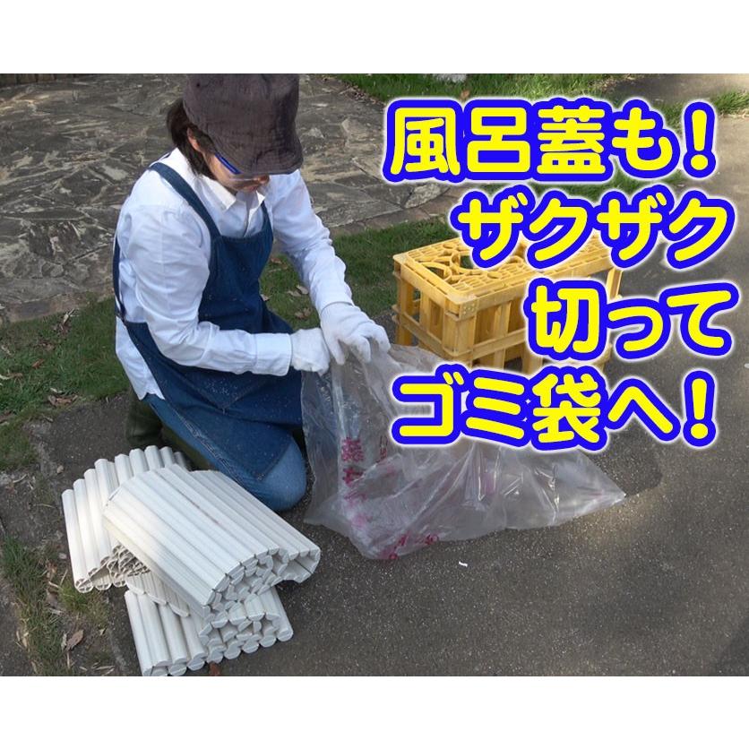 廃盤　ストライパー　無法の掟　送料無料 スーパーオールマイティー｜山真製鋸株式会社（Y'sGOD Japan