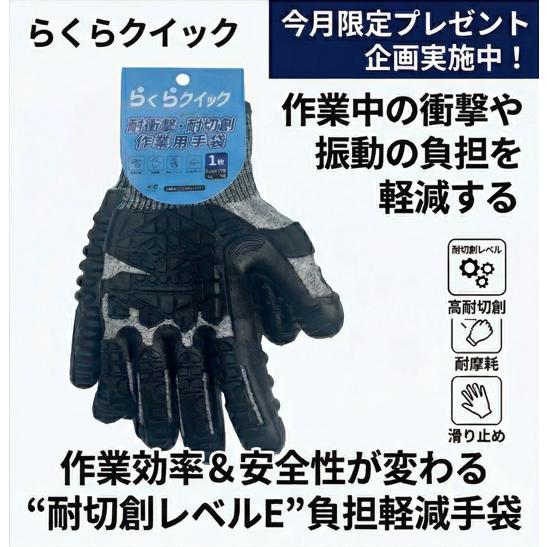 YARD FORCE（ヤードフォース） ガーデンシュレッダー ガーデンバッグ付