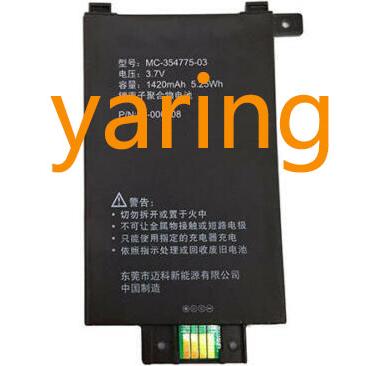 純正 新品 Amazon OEM 58-000008 MC-354775-03 適用するKindle PaperWhite EY21修理交換内蔵バッテリー 電池パック交換 工具セット 両面テープ | amazon
