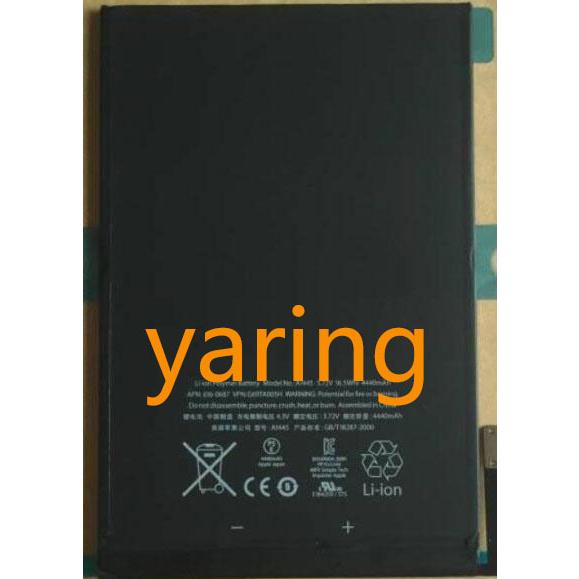 純正同等新品 Apple iPad mini4 適用する A1538 A1550 A1546修理交換内蔵バッテリー 電池パック交換 工具セット 両面テープ | iPad mini