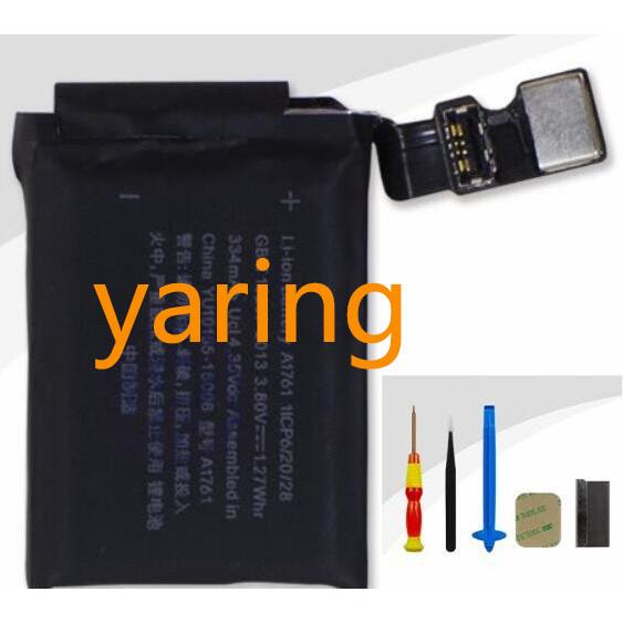 純正同等新品 Apple Watch 二代 Watch 2代 42mm A1761 適用する 修理交換内蔵バッテリー 電池パック交換 工具セット 両面テープ | Apple