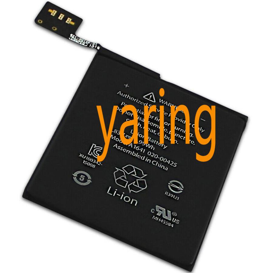 純正同等新品 Apple iPod touch 第6世代/touch 6th Gen A1641 A1574 適用する 修理交換内蔵バッテリー 電池パック交換 工具セット 両面テープ | Apple