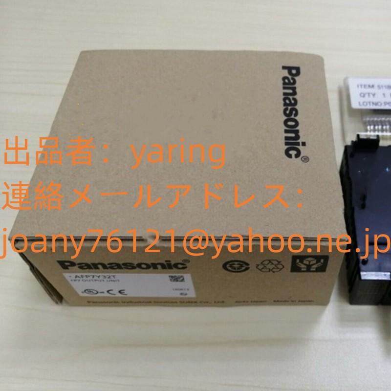 パナソニック(Panasonic) AFP7Y32T PLC FP7 出力ユニット :AYW11198:yaring - 通販 - Yahoo