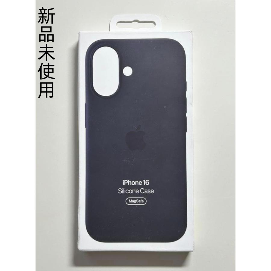 iPhone 16 シリコンケース・ブラック MagSafe対応 アップル アイフォン 並行輸入品 ケース | 