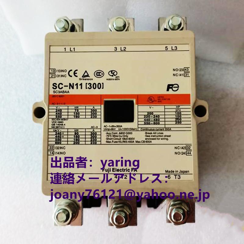 富士電機（fujielectric）SC-N11（300） 110V 標準形電磁接触器 :L162