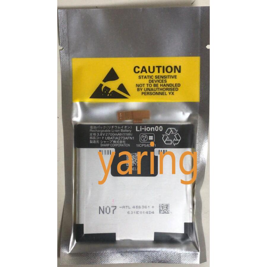 純正同等新品 Sharp UBATIA273AFN1 適用する UBATIA273AFN1修理交換内蔵バッテリー 電池パック交換 工具セット 両面テープ | SHARP