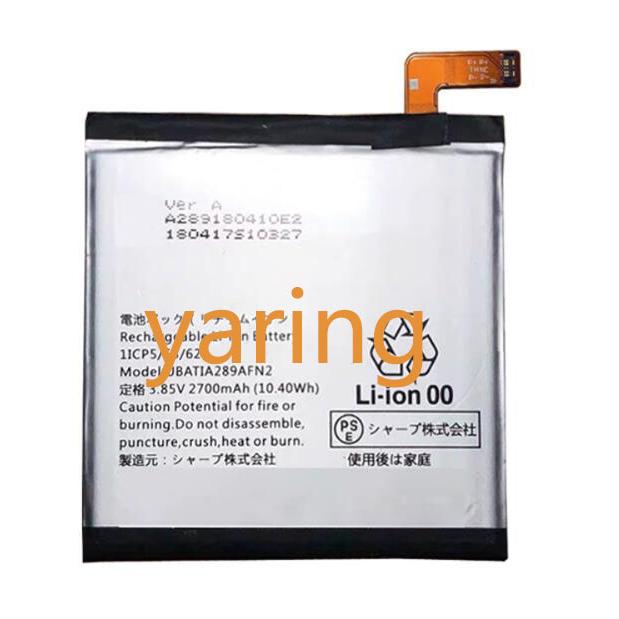 純正同等新品 Sharp UBATIA289AFN2 適用する AQUOS sense 2 SH-01L/SHV43/SH-M08修理交換内蔵バッテリー 電池パック交換 工具セット 両面テープ | SHARP
