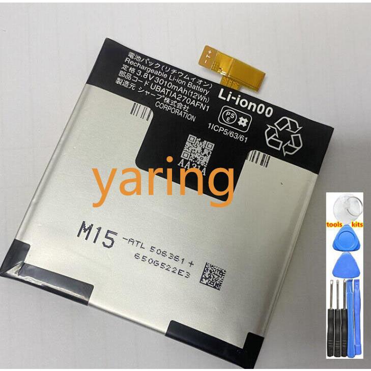 純正同等新品! SHARP UBATIA270AFN1 適用する AQUOS ea/Android One 606SH SHV35 507SH 修理交換内蔵 バッテリー 電池パック交換 工具 セット 両面テープ | SHARP