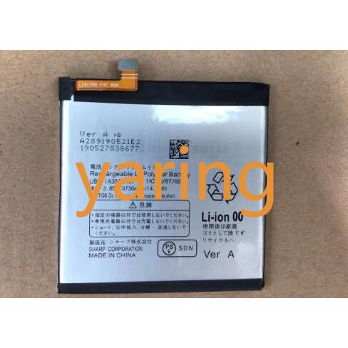 純正同等新品! Sharp UBATIA304AFN1 適用する AQUOS R5G SHG01/908SH 修理交換内蔵 バッテリー 電池パック交換 工具 セット 両面テープ | SHARP