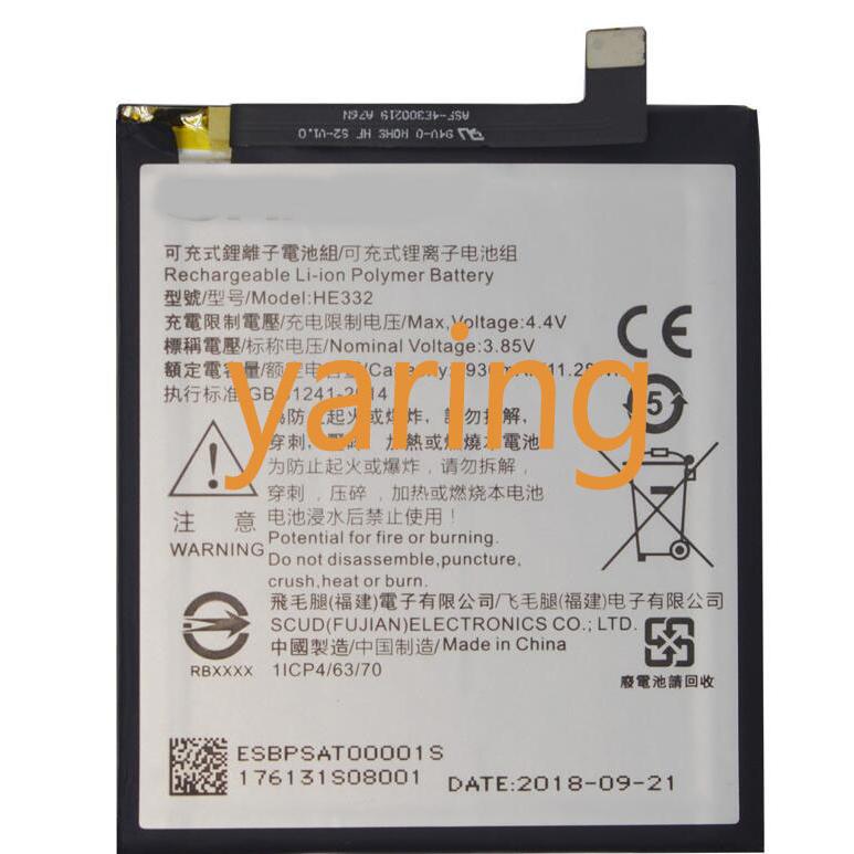 純正同等新品 Sharp HE332 適用するS2 FS8016 FS8010 FS8018 Z2 FS8008 S3MINI修理交換内蔵バッテリー 電池パック交換 工具セット 両面テープ | SHARP