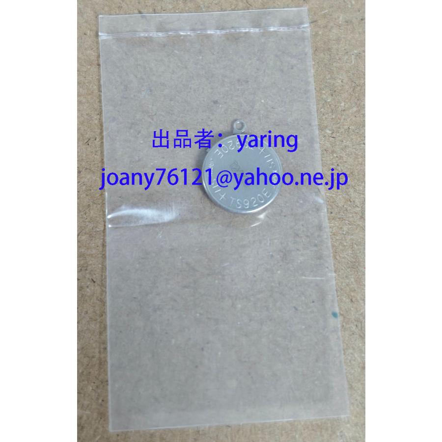 新品 SEIKO セイコー 光動能用 二次電池 3023-24Y MT920 TS920C 対応 ソーラー腕時計 交換用 二次電池 充電池 |  | 01