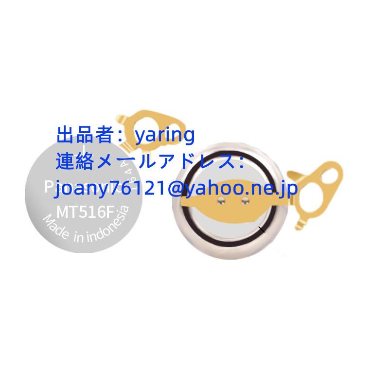 SEIKO メンズ腕時計　ソーラー電池 sbtm169.jpg