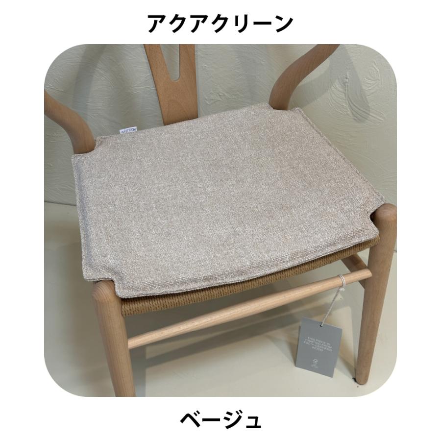 特典付】正規品 Yチェア CH24 SOFT ビーチ材 ソフトペイント