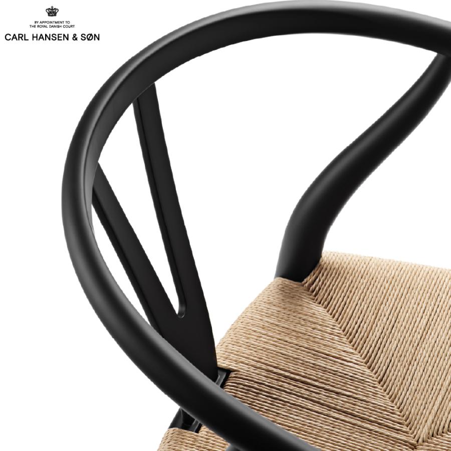 Carl Hansen & Son CH24（Yチェア）座面43センチ　ブラック 楽天市場】Yチェア ソフト CH24 ビーチ SOFT BLACK マットブラック 座