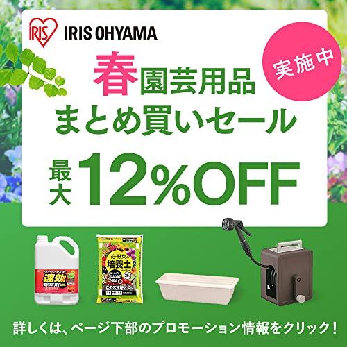 アイリスオーヤマ 国産 防草人工芝 2m×10m 芝丈3cm 防カビ仕様 防草仕様なので雑草対策不要 RP-30210 & 人工芝用U字釘 30 商品 左 2m×10m