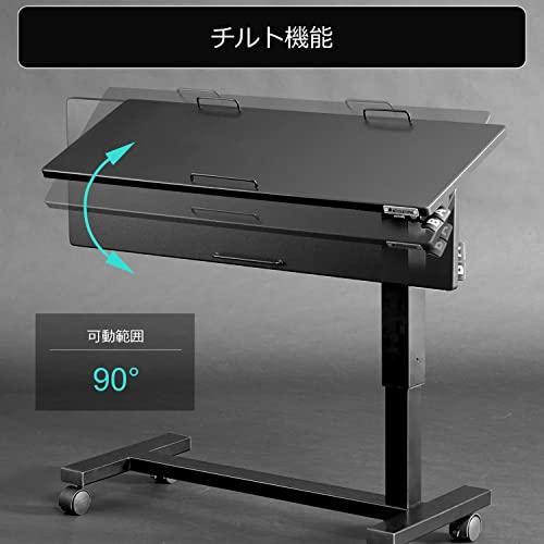 Bauhutte ( バウヒュッテ ) 昇降式 ゲーミング ベッドテーブル BHT-900G-BK 角度調節 キャスター付き BHT 900G BK ブラック