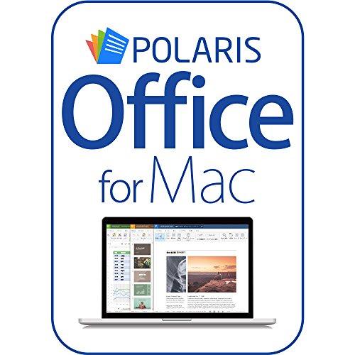 Polaris Office for Mac |Mac対応|ダウンロード版