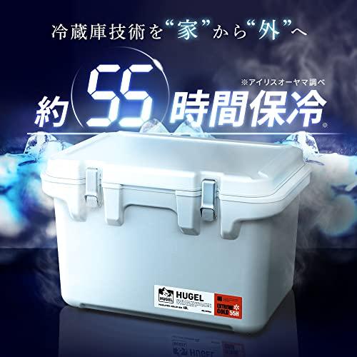 【55時間保冷】 アイリスオーヤマ HUGEL 真空断熱クーラーボックス 40L ホワイトアッシュ クーラーボックス レジャークーラー アウトド ／ 55時間保冷 40L ホワイトアッシュ