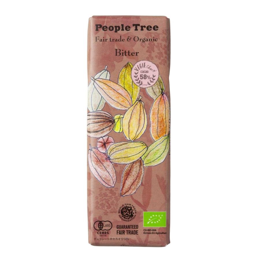 People Tree ピープルツリー フェアトレード 板チョコレート オーガニック ビター 50g 冬季限定 バレンタインデー プレゼント プチギフト 義理チョコ A0142 Ob やさしいおみせ Yahoo 店 通販 Yahoo ショッピング