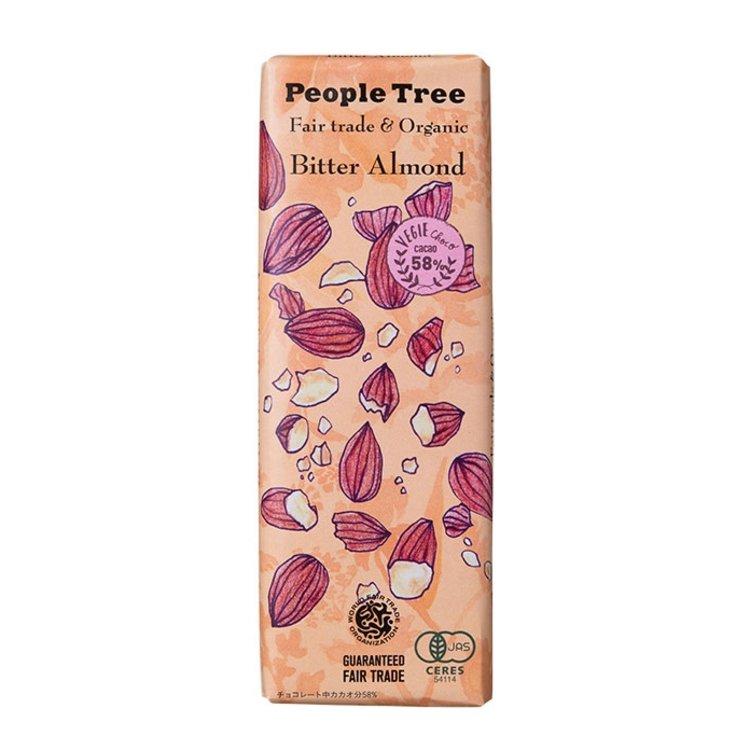 ピープルツリー People Tree フェアトレードチョコレート オーガニック ビター・アーモンド 50g バレンタイン ホワイトデー プチギフト｜yasac｜03