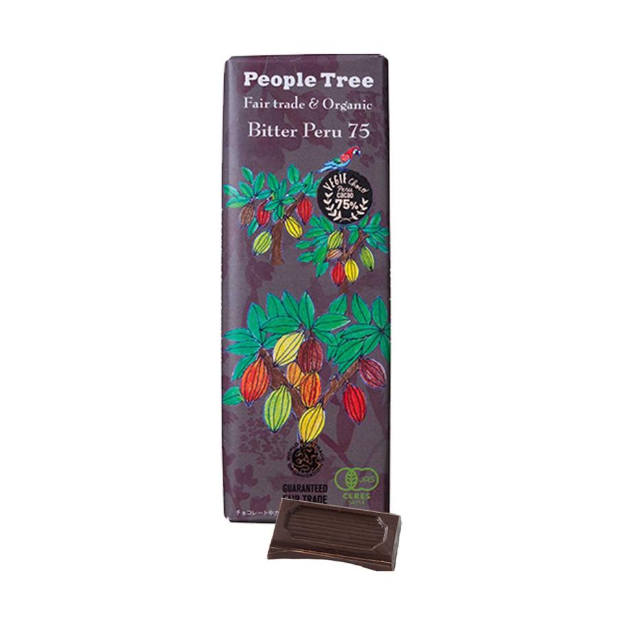ピープルツリー People Tree PT-75 フェアトレードチョコレート オーガニック ビター・ペルー75 50g◇冬季限定 バレンタインデー プレゼント プチギフト :A0142-P75:やさしいおみせ Yahoo!店 - 通販 - Yahoo!ショッピング ピープルツリー People Tree PT-75 フェアトレードチョコレート オーガニック ビター・ペルー75 50g◇冬季限定 バレンタインデー プレゼント プチギフト :A0142-P75:やさしいおみせ Yahoo!店 - 通販 - Yahoo!ショッピング