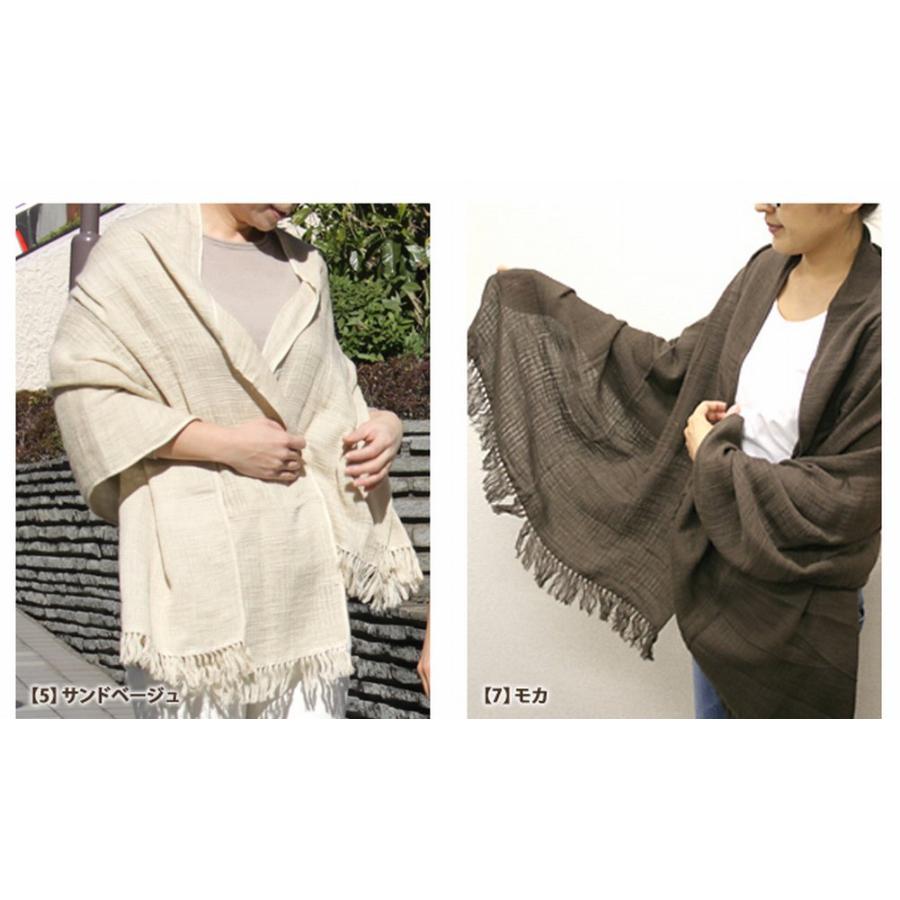 宮崎タオル 今治ショール スラブ 7 モカ◇70×180cm みやざきタオル