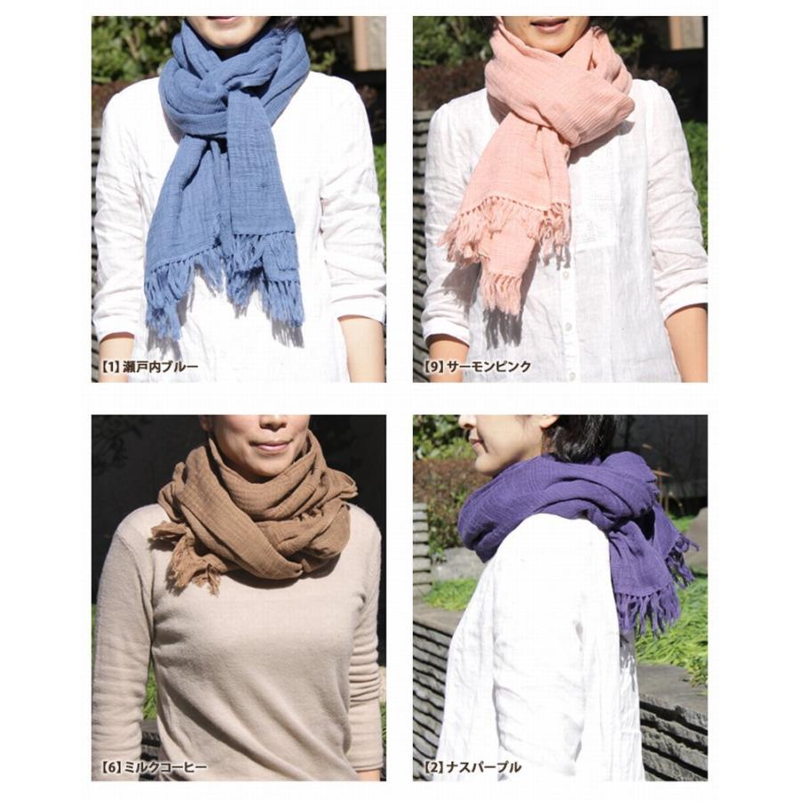 宮崎タオル 今治ショール スラブ 7 モカ◇70×180cm みやざき