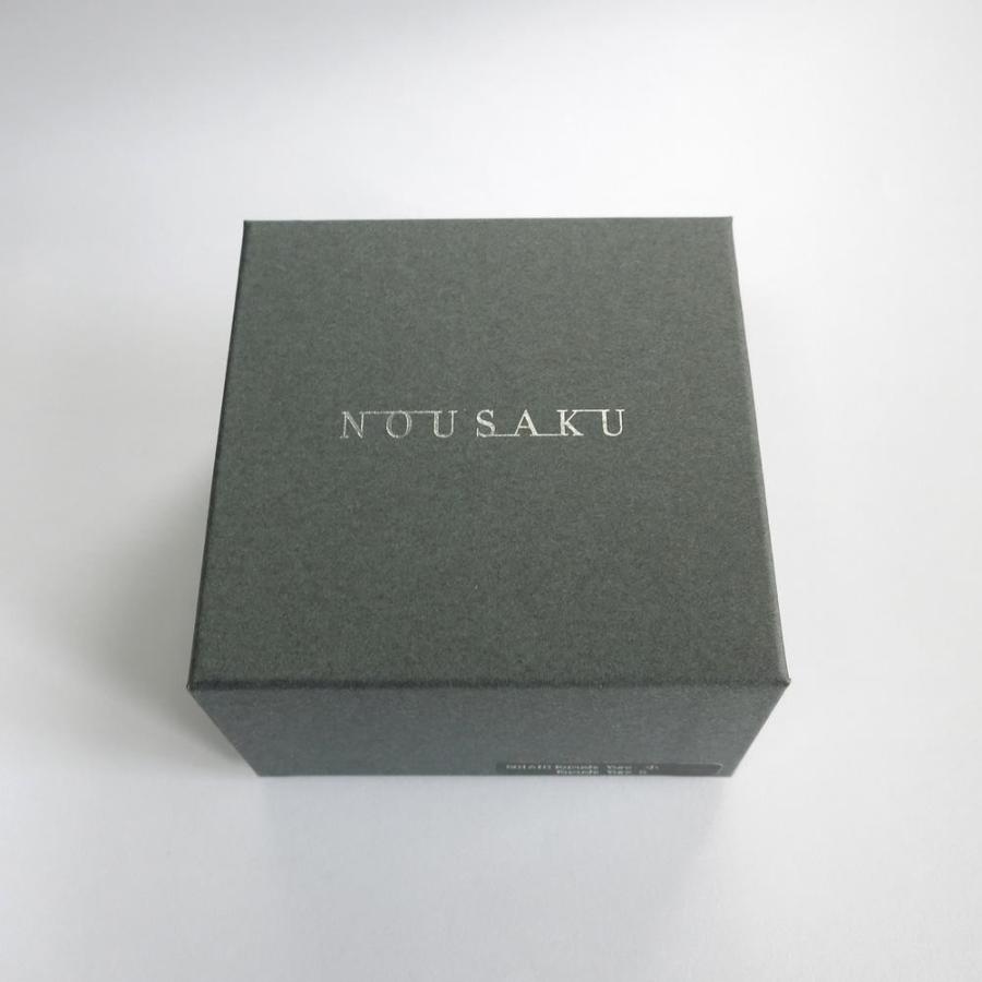 能作 NAJIMIタンブラー 501341◇NOUSAKU のうさく 錫100％ すず 富山県