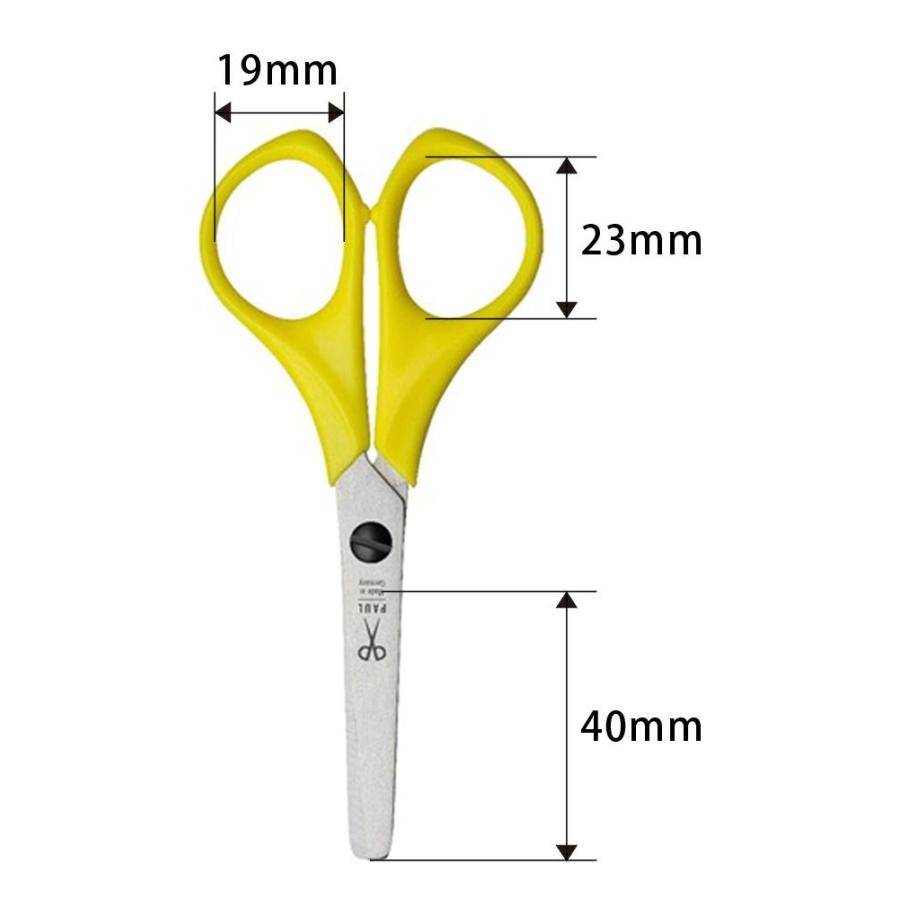Paul 子ども用はさみ 右利き用 イエロー Pa764y 右手用 鋏 ハサミ キッズ 子供 安全はさみ 工作 学童 ドイツ製 ポール社 パウル社 黄色 きいろ 指が切れない B2305 R Y やさしいおみせ Yahoo 店 通販 Yahoo ショッピング