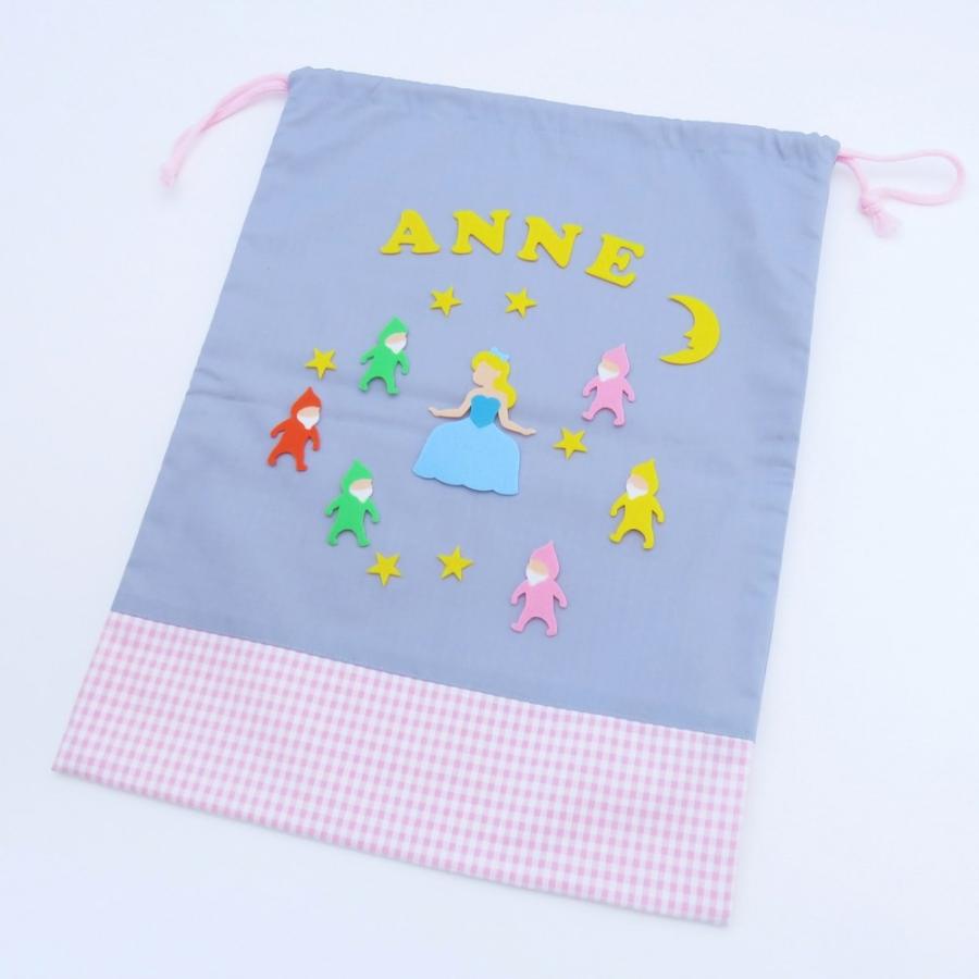 アイロン接着フェルトアップリケ 小人B A-38◇リバースプロダクツ Re