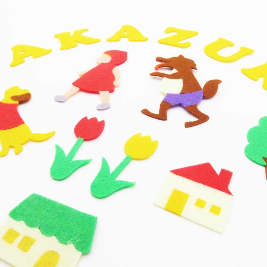 アイロン接着フェルトアップリケ 犬 A 11 リバースプロダクツ Re Verse Products トヨクラタケル フエルト ワッペン かわいい おしゃれ 動物 ダックス Dog B24 A11 やさしいおみせ Yahoo 店 通販 Yahoo ショッピング