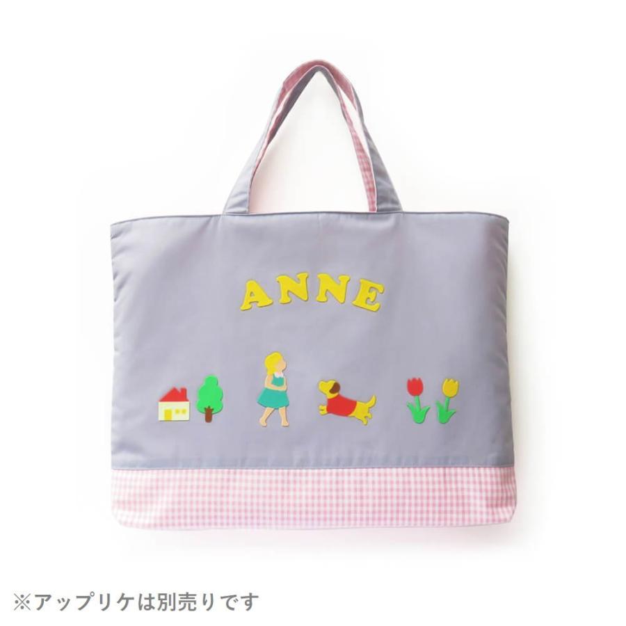 ネコポス送料無料 レッスンバッグ ピンク B 06 リバースプロダクツ トヨクラタケル マチ付き 幼稚園 お稽古バッグ トートバッグ 子供 シンプル 無地 B2554 Pk やさしいおみせ Yahoo 店 通販 Yahoo ショッピング