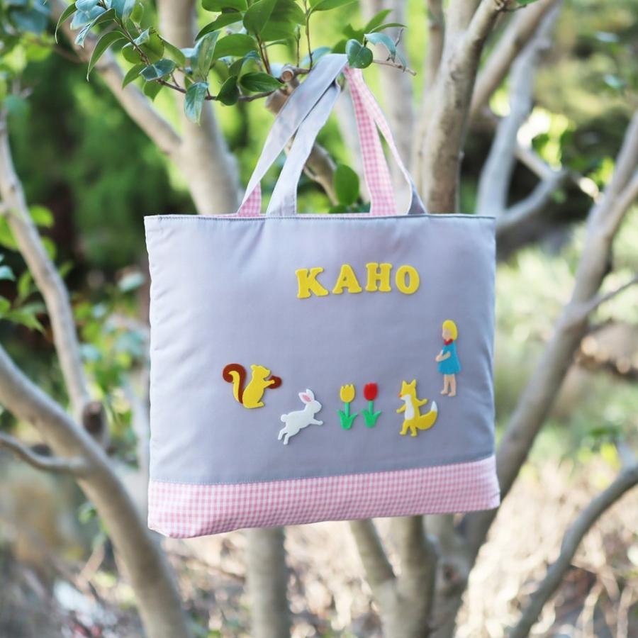 レッスンバッグ ピンク B-06◇リバースプロダクツ トヨクラタケル マチ