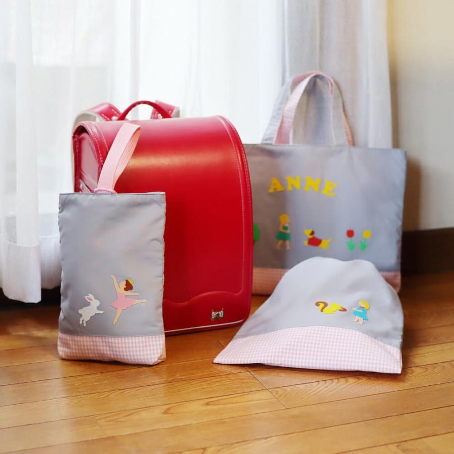 レッスンバッグ ピンク B-06◇リバースプロダクツ トヨクラタケル マチ