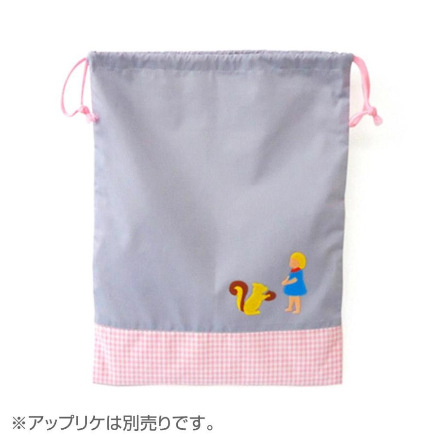 ネコポス送料無料 お着替え袋 ピンク B 08 リバースプロダクツ トヨクラタケル 巾着袋 きんちゃく 体操着入れ 巾着バッグ 幼稚園 子供 チェック グレー B2555 Pk やさしいおみせ Yahoo 店 通販 Yahoo ショッピング