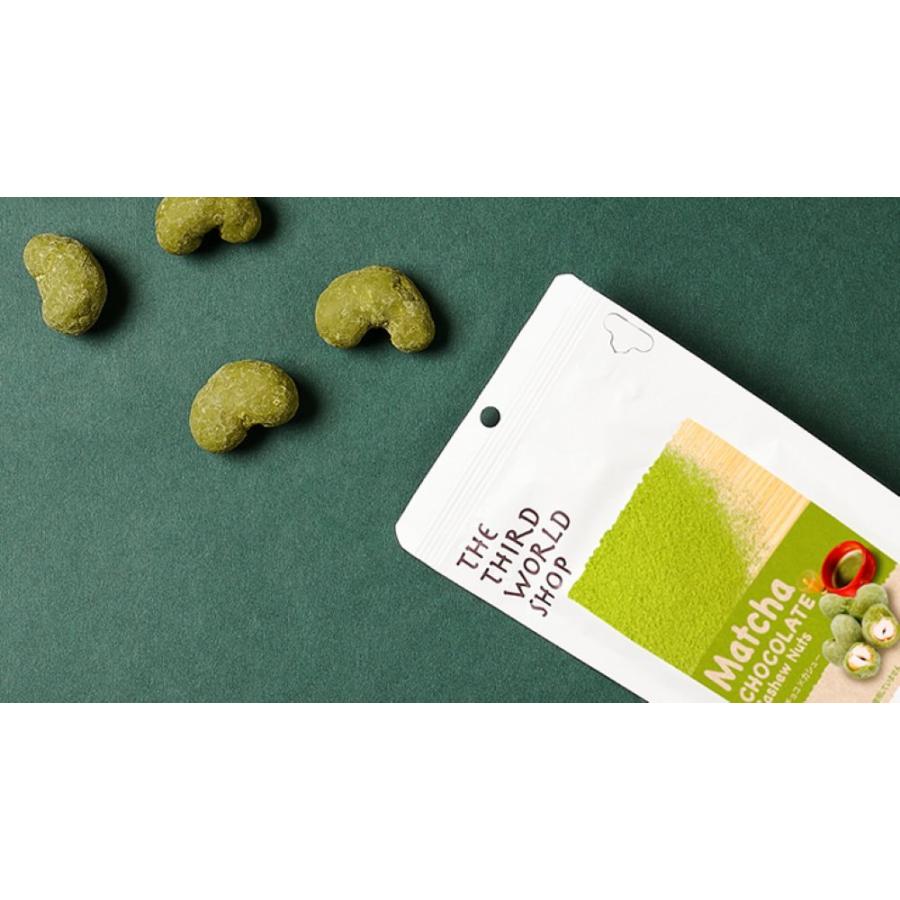 地球食 第3世界ショップ フェアトレード粒チョコレート 抹茶チョコ カシュー 35g 冬季限定 バレンタインデー プレゼント プチギフト 義理チョコ お返し B2581 M やさしいおみせ Yahoo 店 通販 Yahoo ショッピング