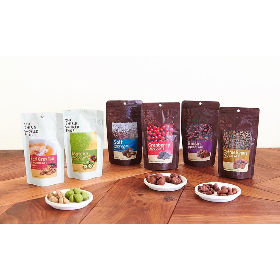 地球食 第3世界ショップ フェアトレード粒チョコレート 抹茶チョコ カシュー 35g 冬季限定 バレンタインデー プレゼント プチギフト 義理チョコ お返し B2581 M やさしいおみせ Yahoo 店 通販 Yahoo ショッピング