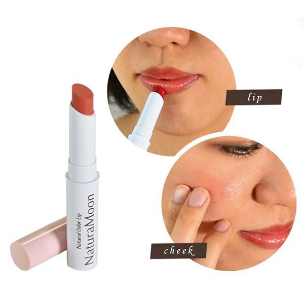 ナチュラムーン Naturamoon ナチュラル カラーリップ クリアレッド 色付きリップ チーク 口紅 ほお紅 天然由来成分 明るい赤色 石けんで落とせる B2696 Cr やさしいおみせ Yahoo 店 通販 Yahoo ショッピング