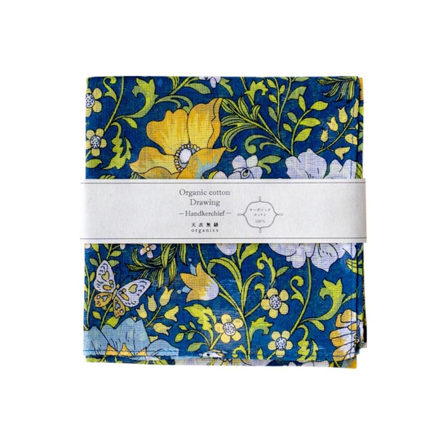天衣無縫 オーガニックコットン Drawingモダンフラワーハンカチーフ ブルー Yps 180 綿 53 53cm 大判サイズ 花柄 ネイビー 紺 青 母の日ギフト おしゃれ B2803 Bl やさしいおみせ Yahoo 店 通販 Yahoo ショッピング