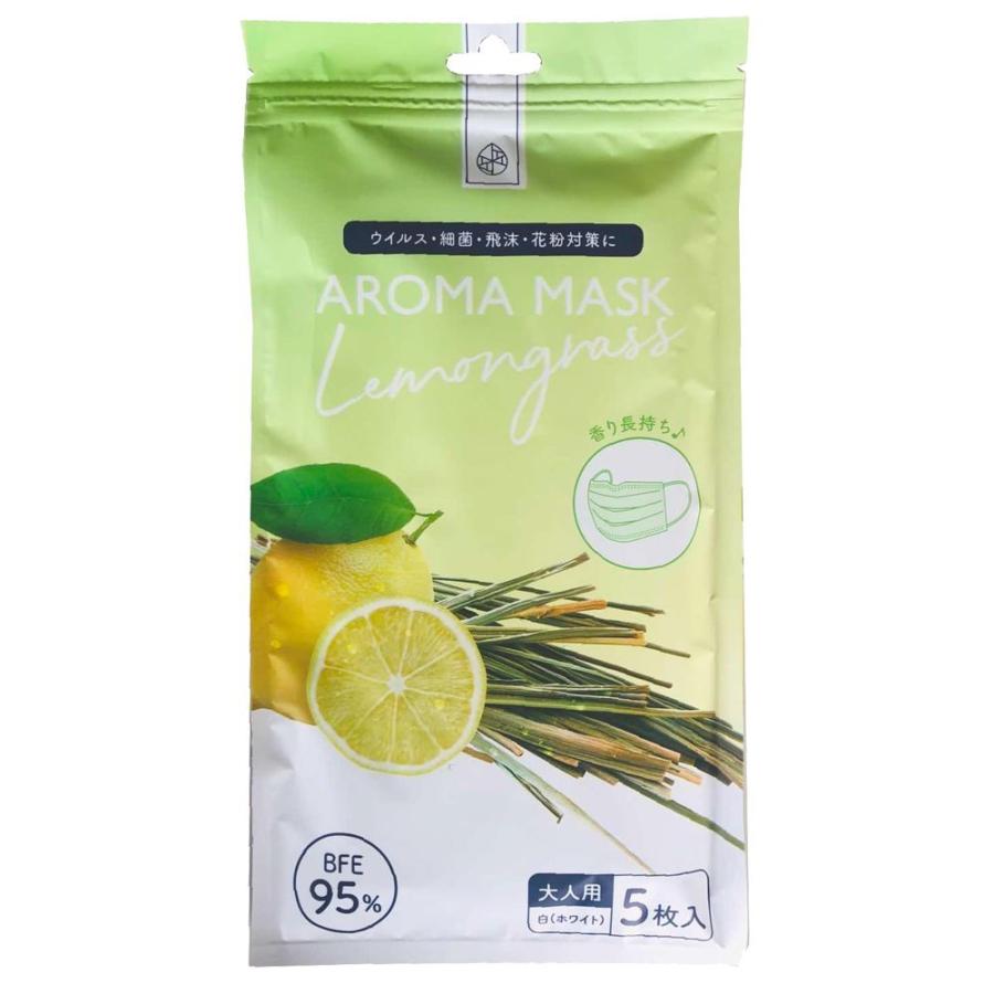 Aroma Mask アロママスク レモングラス 大人用 5枚入り 不織布 高機能bfe95 天然香料100 ウィルス 細菌 飛沫 花粉対策 白 B26 Lg やさしいおみせ Yahoo 店 通販 Yahoo ショッピング