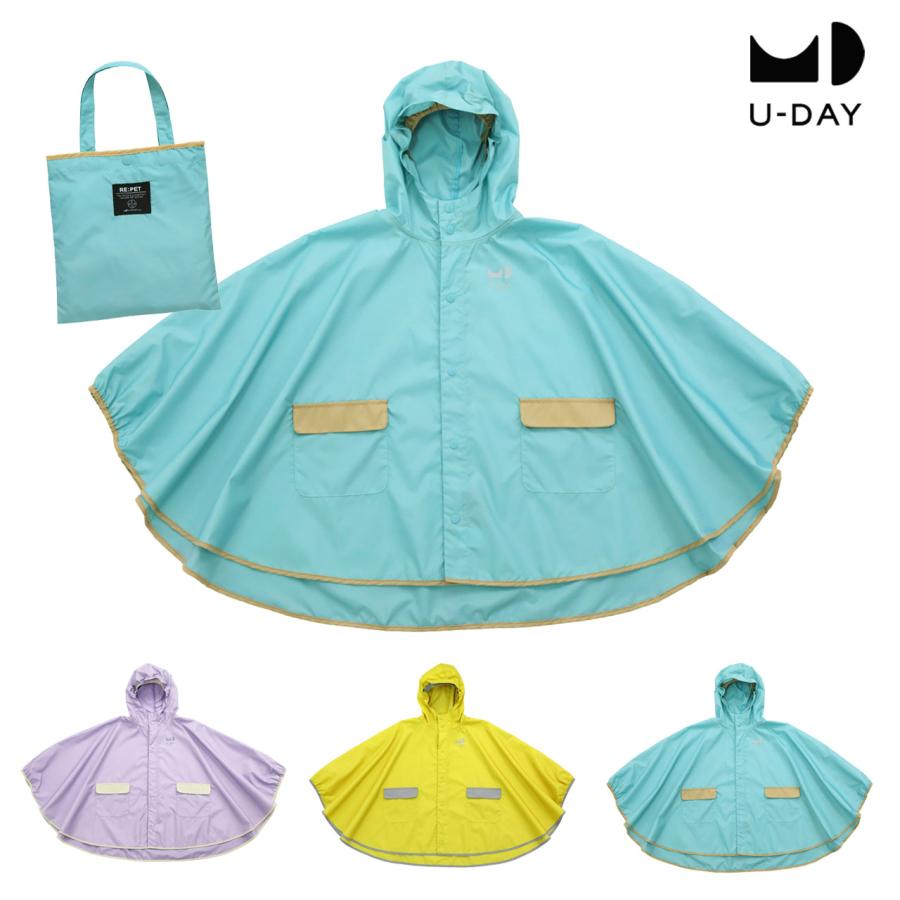 because（ビコーズ） U-DAY/because RE:PET KIDS Poncho キッズ 