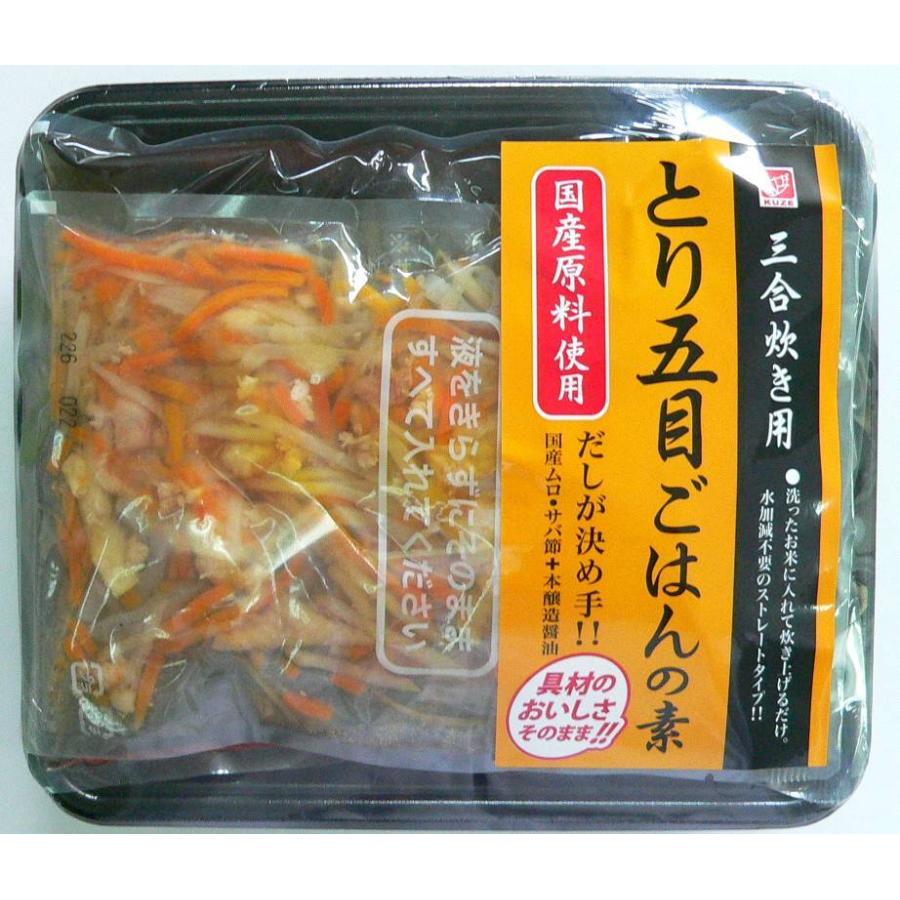 国産 とり五目ご飯の素 : やさい工房.久世食品 - 通販 - Yahoo