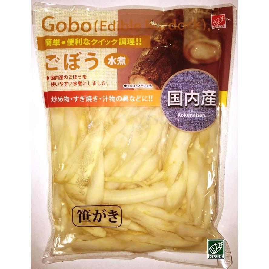 国産 笹がきごぼう ごぼう 味噌汁 しぐれ煮 : やさい工房.久世食品