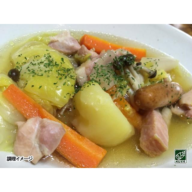 国産 ポトフの具(常温) : やさい工房.久世食品 - 通販 - Yahoo
