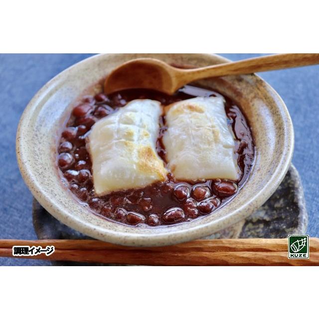 北海道産 あずき : やさい工房.久世食品 - 通販 - Yahoo!ショッピング