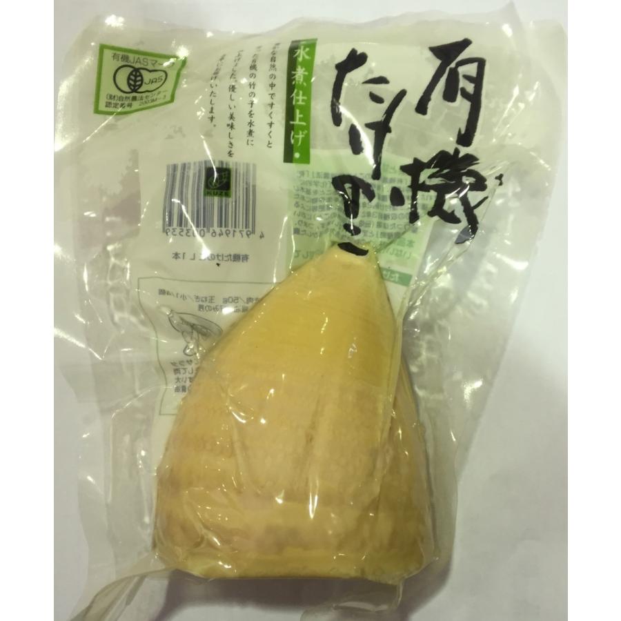 たけのこL 中国産 筍ご飯に！ : やさい工房.久世食品 - 通販 - Yahoo