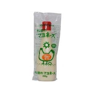 松田 マヨネーズ・甘口 300g | 