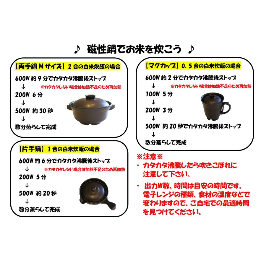磁性鍋 片手鍋 在庫わずか : ナチュラル生活お届け便 - 通販 磁性鍋 片手鍋 在庫わずか : ナチュラル生活お届け便 - 通販