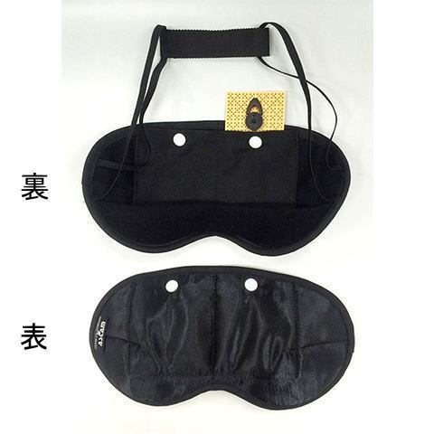 神の手マスク : ナチュラル生活お届け便 - 通販 - Yahoo!ショッピング